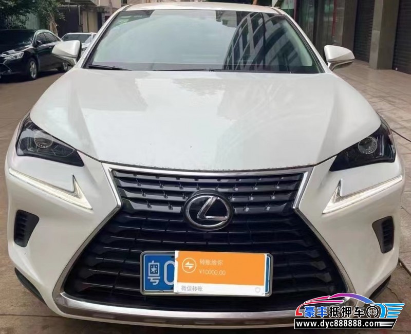 18年雷克萨斯NX轿车抵押车出售