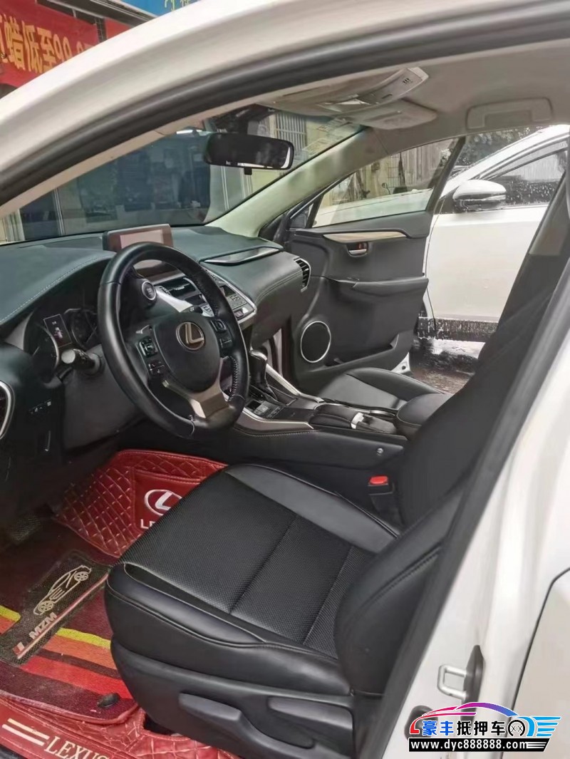 18年雷克萨斯NX轿车抵押车出售