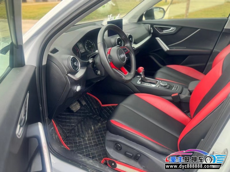 21年奥迪Q2轿车抵押车出售