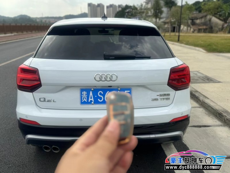 21年奥迪Q2轿车抵押车出售