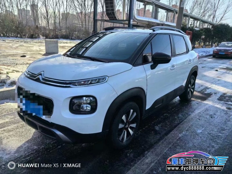 19年雪铁龙C4轿车抵押车出售