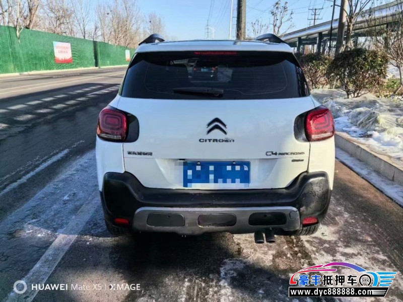 19年雪铁龙C4轿车抵押车出售