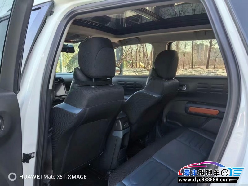 19年雪铁龙C4轿车抵押车出售