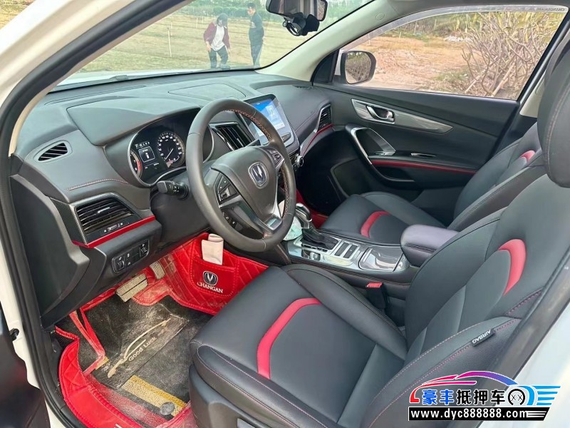 18年长安长安CS55轿车抵押车出售