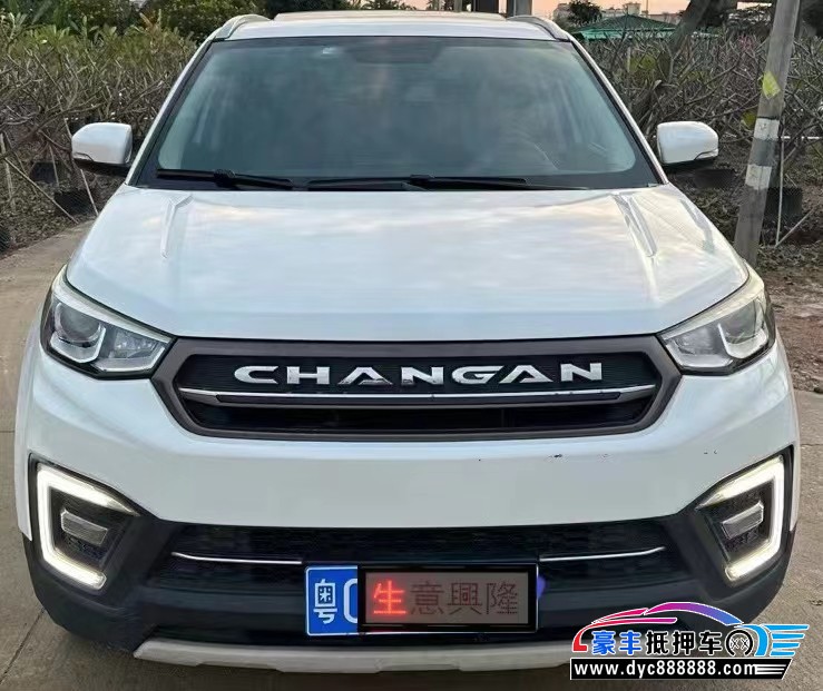 18年长安长安CS55轿车抵押车出售