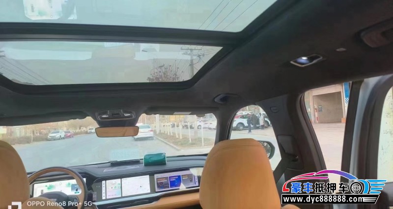 23年吉利吉利星越SUV抵押车出售