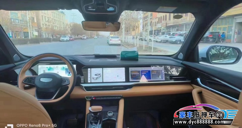 23年吉利吉利星越SUV抵押车出售