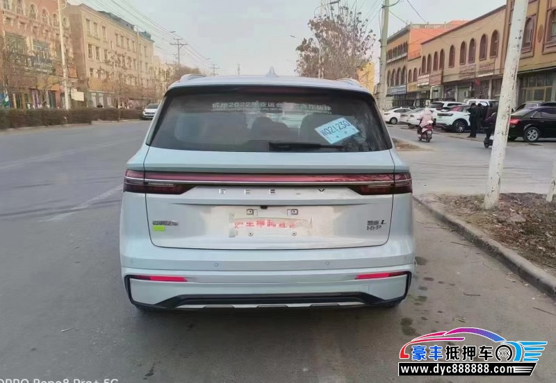 23年吉利吉利星越SUV抵押车出售