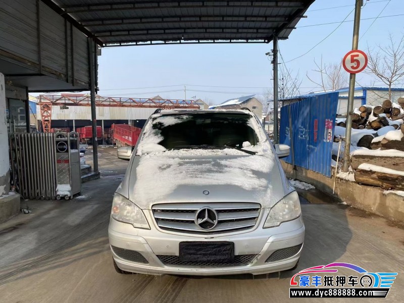 13年奔驰唯雅诺轿车抵押车出售