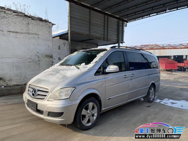 13年奔驰唯雅诺轿车抵押车出售