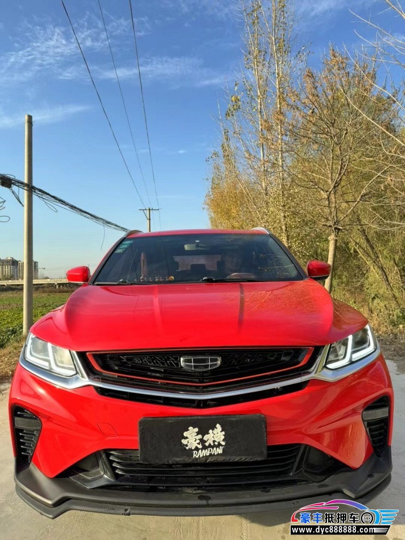 20年吉利缤越轿车抵押车出售