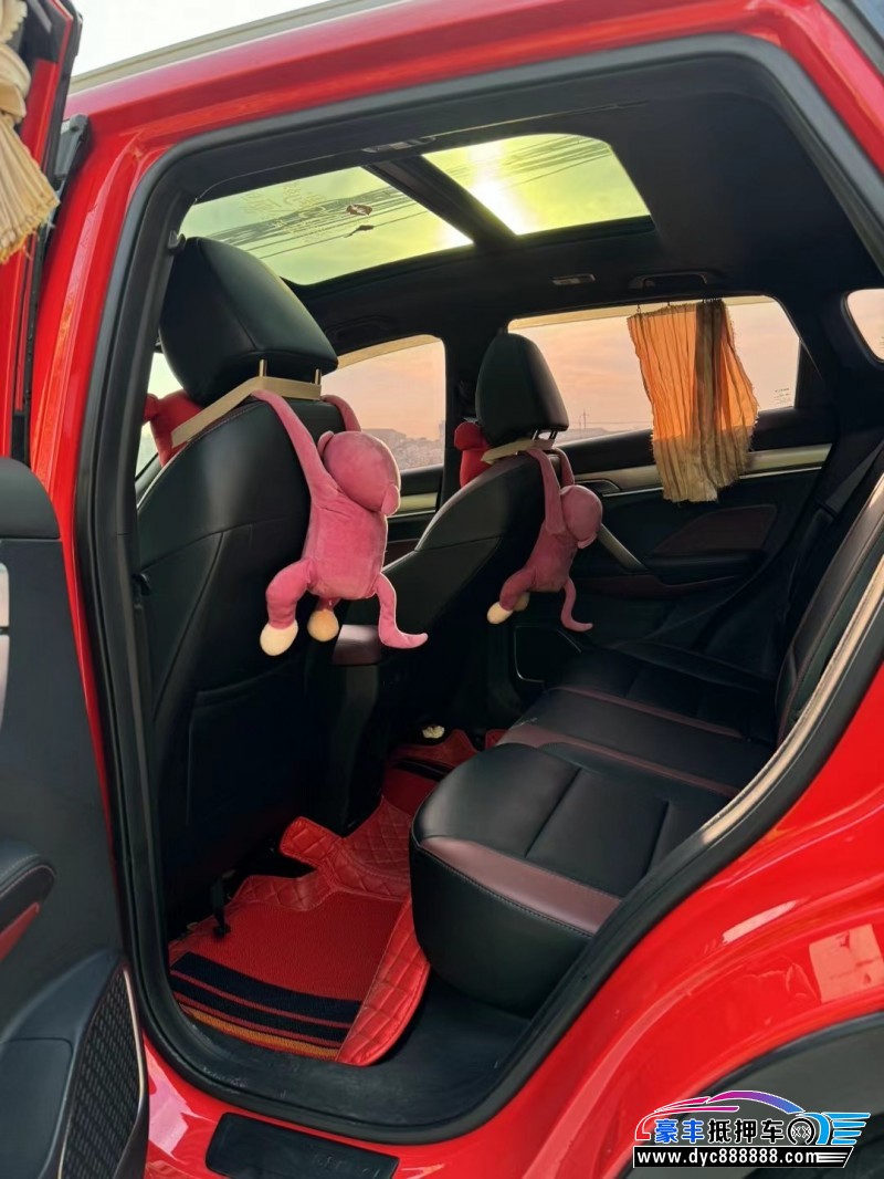 20年吉利缤越轿车抵押车出售