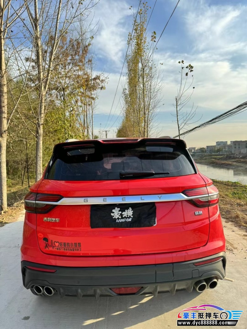 20年吉利缤越轿车抵押车出售