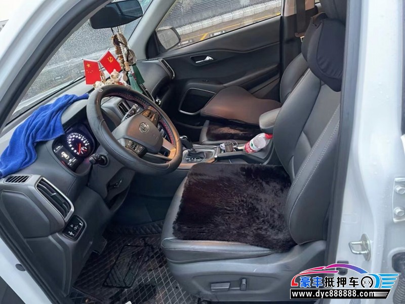 19年现代ix35轿车抵押车出售