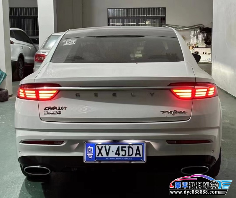 21年吉利星瑞轿车抵押车出售