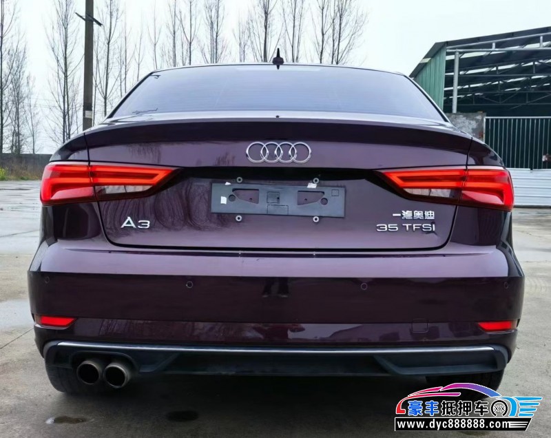 18年奥迪A3轿车抵押车出售