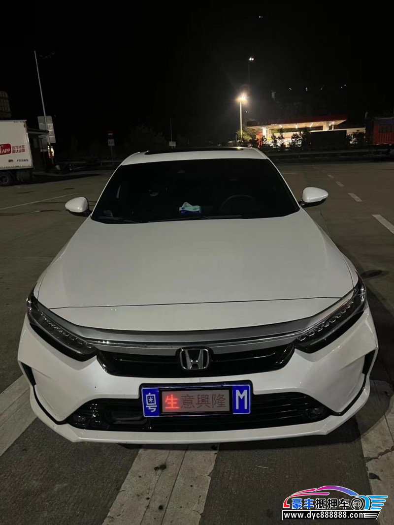 23年本田英诗派轿车抵押车出售