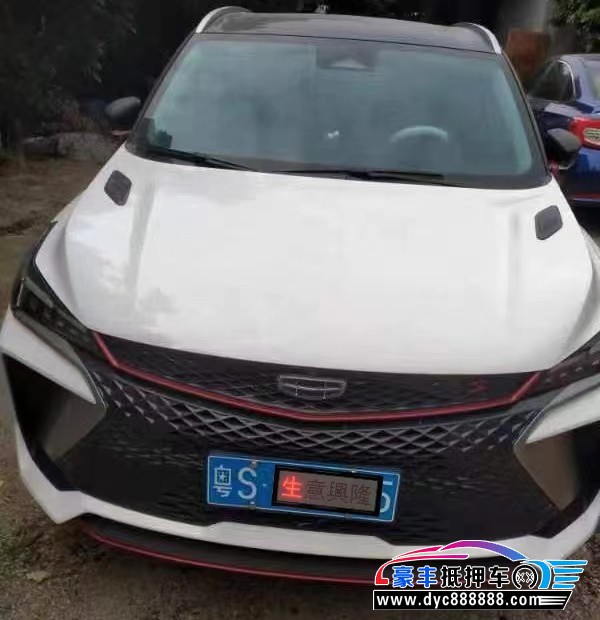 22年吉利缤越轿车抵押车出售