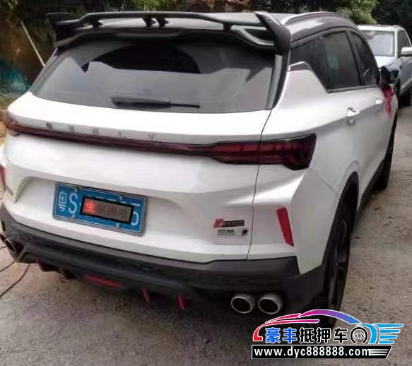 22年吉利缤越轿车抵押车出售