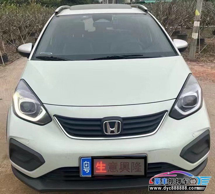 20年本田飞度轿车抵押车出售