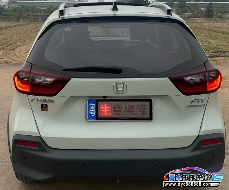 20年本田飞度轿车抵押车出售