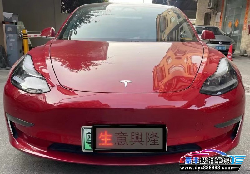 20年特斯拉MODEL 3轿车抵押车出售