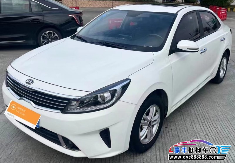 19年起亚福瑞迪轿车抵押车出售