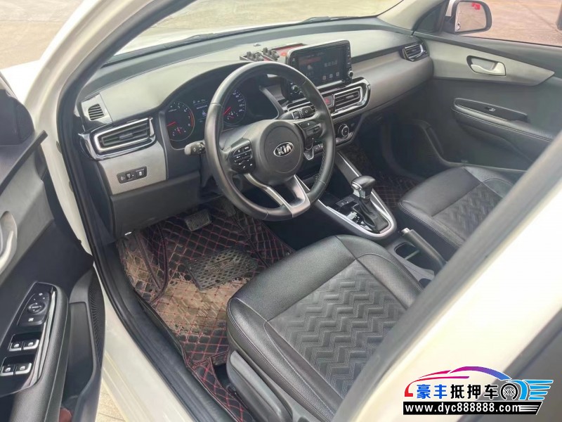 19年起亚福瑞迪轿车抵押车出售