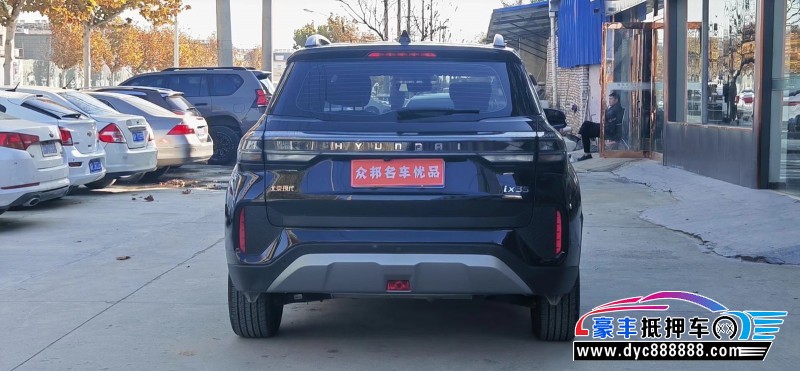 22年现代ix35轿车抵押车出售