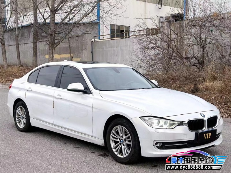 13年宝马3系轿车抵押车出售