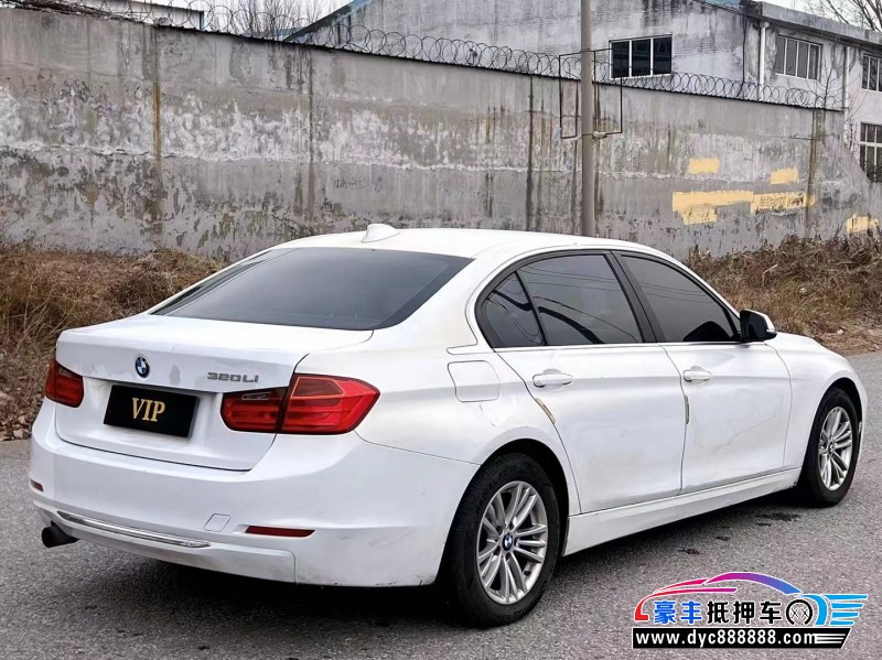 13年宝马3系轿车抵押车出售