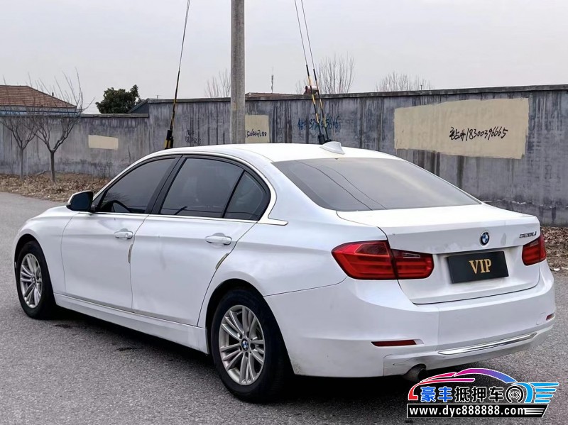 13年宝马3系轿车抵押车出售