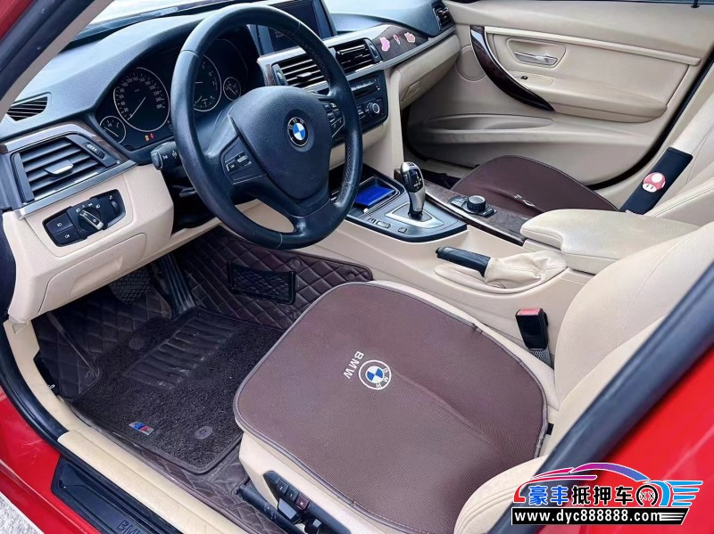 13年宝马3系轿车抵押车出售