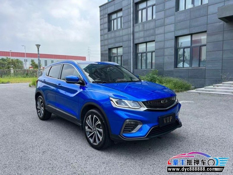 20年吉利缤越轿车抵押车出售