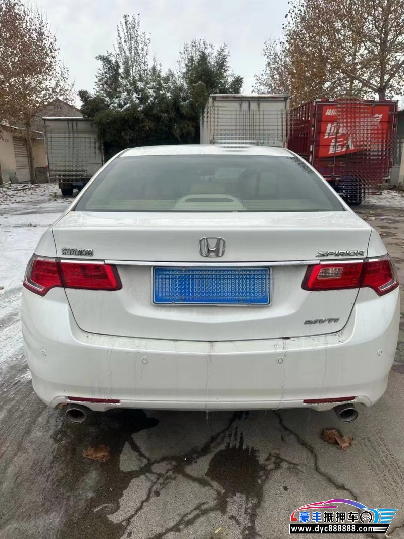 14年本田思铂睿轿车抵押车出售