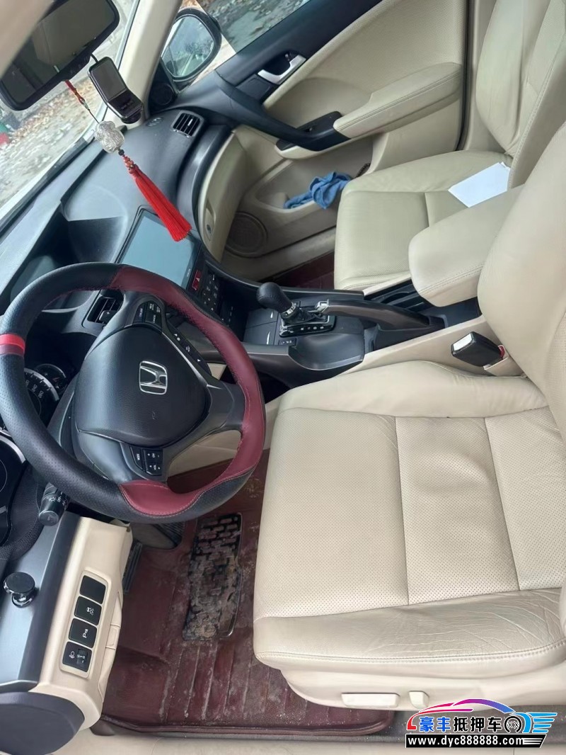 14年本田思铂睿轿车抵押车出售