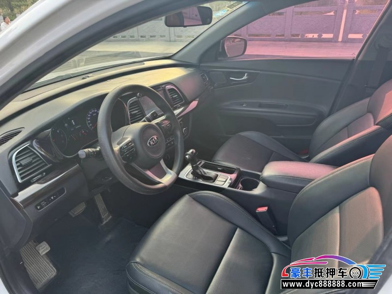 15年起亚K4轿车抵押车出售