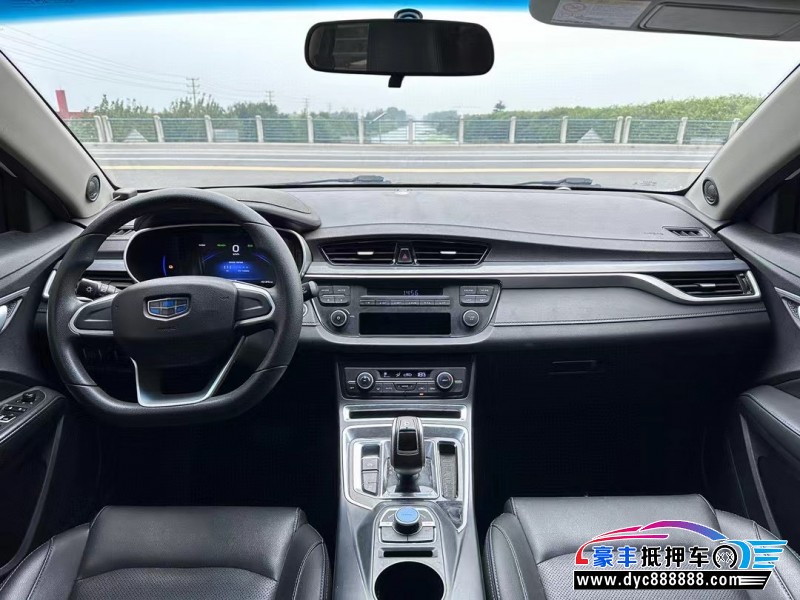 20年吉利帝豪EV轿车抵押车出售