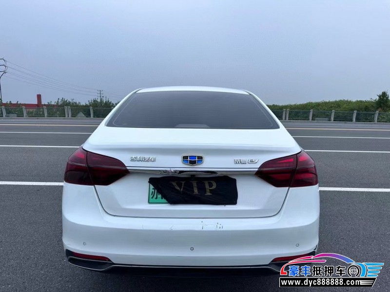 20年吉利帝豪EV轿车抵押车出售