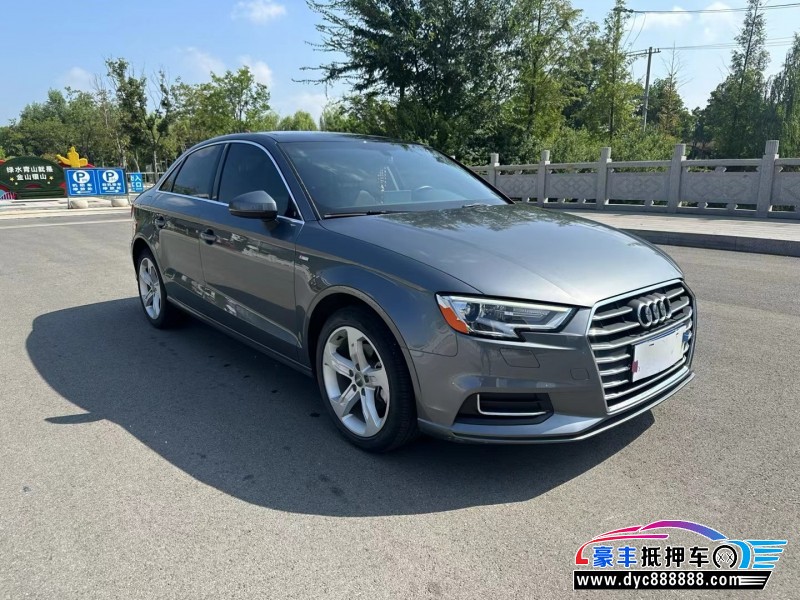 21年奥迪A3轿车抵押车出售