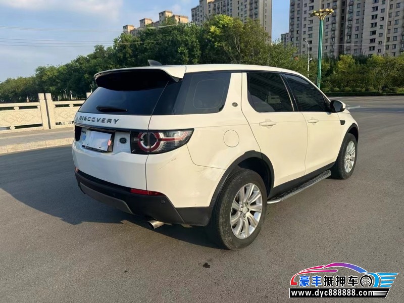 18年路虎发现神行SUV抵押车出售