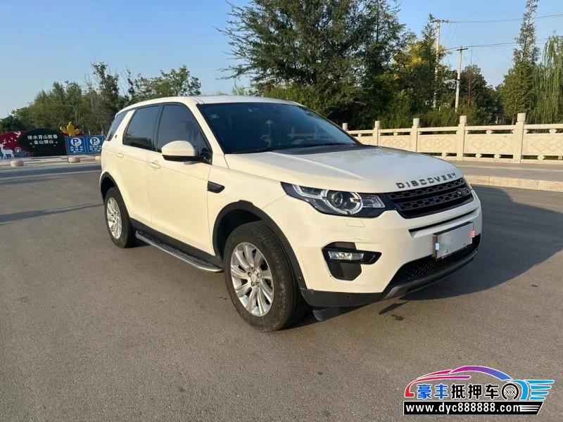 18年路虎发现神行SUV抵押车出售