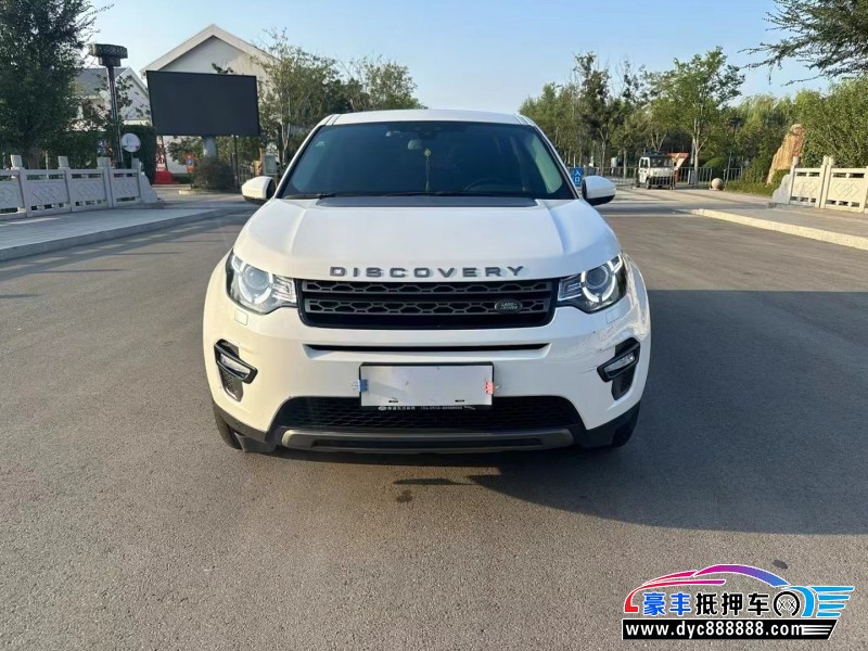18年路虎发现神行SUV抵押车出售