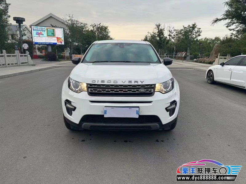 16年路虎发现神行SUV抵押车出售