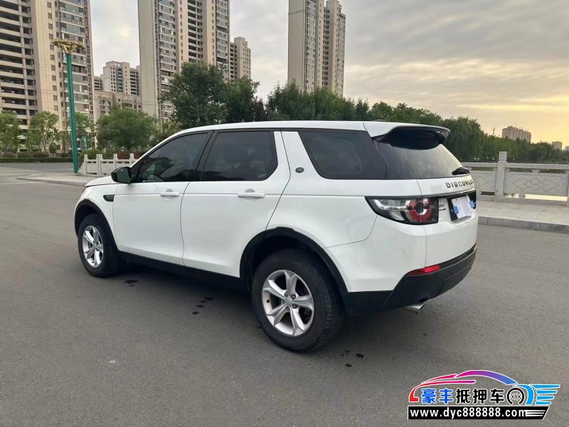 16年路虎发现神行SUV抵押车出售