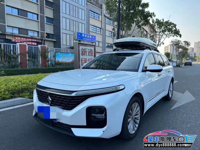 22年宝骏RC5轿车抵押车出售