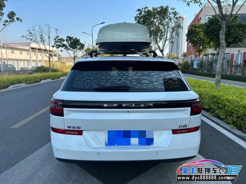 22年宝骏RC5轿车抵押车出售