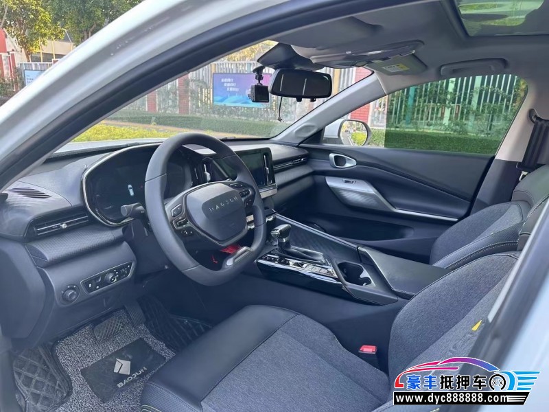 22年宝骏RC5轿车抵押车出售