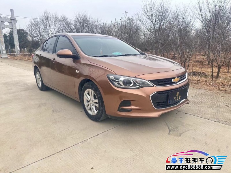 18年雪佛兰科鲁泽轿车抵押车出售