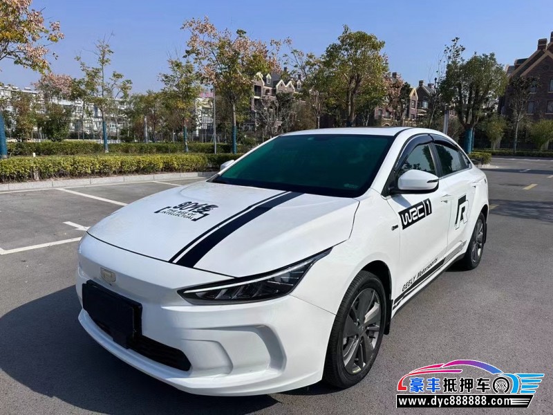 22年吉利几何轿车抵押车出售